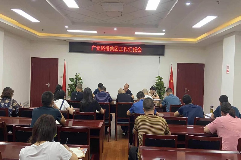 交投集團(tuán)黨委委員、副總經(jīng)理龔運(yùn)海調(diào)研公司經(jīng)營(yíng)運(yùn)行情況